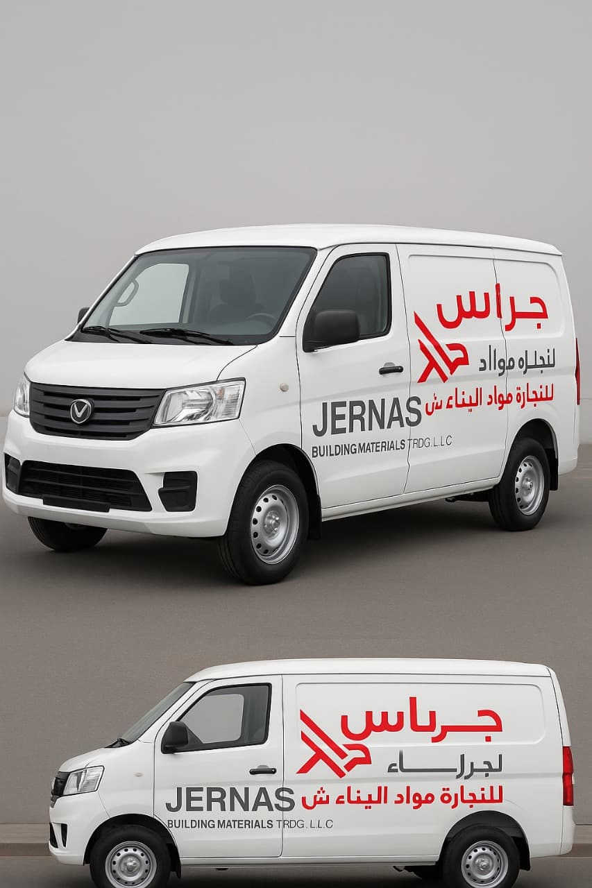 Jernas Building Materials Trading