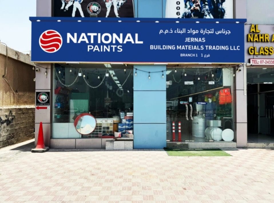 UAE office